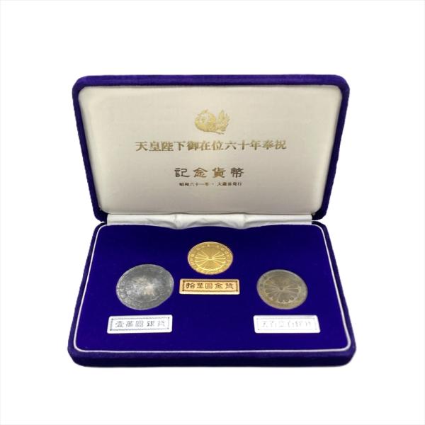 御在位六十年記念１０万円金貨  20g  ① 天皇陛下 御在位六十年記念 10万円 金貨幣 昭和61年 純金 20g 金貨