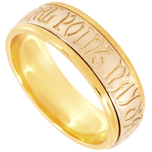 Jewelry メレリオディメレー 結婚指輪 カット ダイヤモンド リング Mellerio Japan