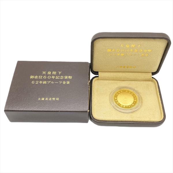 天皇陛下御在位60年記念貨幣　62年銘　真正　プルーフ金貨　10万円金貨 楽天市場】天皇陛下御在位60年記念10万円金貨幣 昭和62年銘プルーフ金