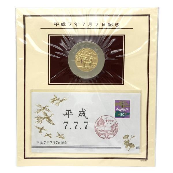 平成7年 7月7日 記念 金メダル 純金 40g メダル コレクション