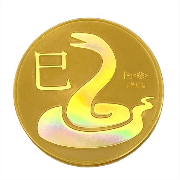 純金干支メダル（1/4オンス）（巳） 造幣局 2025年 巳年 限定 純金干支メダル（1/4オンス）（巳）|コレクターズショップ