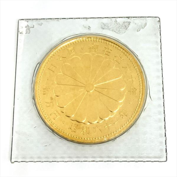 天皇陛下 御在位六十年記念 10万円 金貨幣 昭和61年 純金 20g 金貨