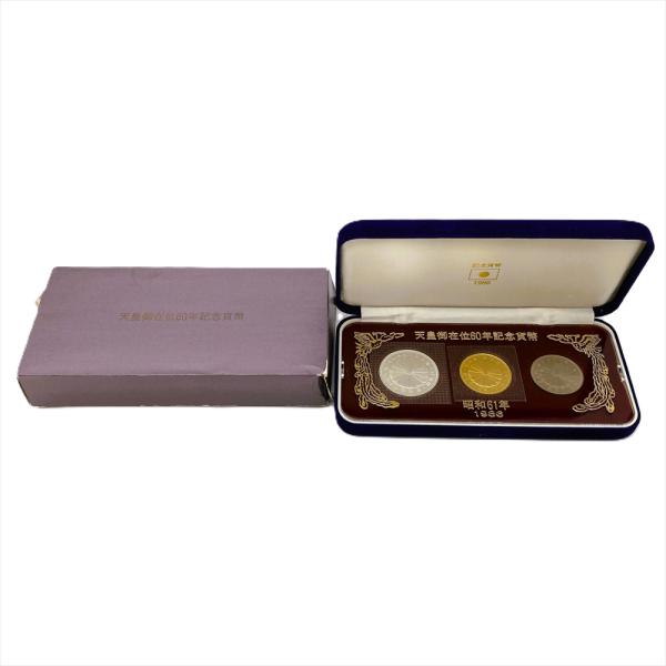 白銅貨6セット Amazon | proof 1970年 6ペンス 最終発行記念貨 白銅貨 コイン