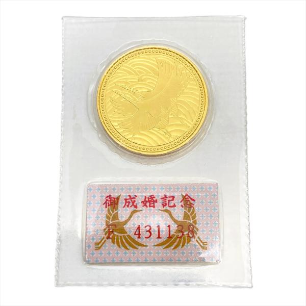 皇太子殿下御成婚記念 記念硬貨 5万円金貨 平成5年 純金 18g 金貨 K24