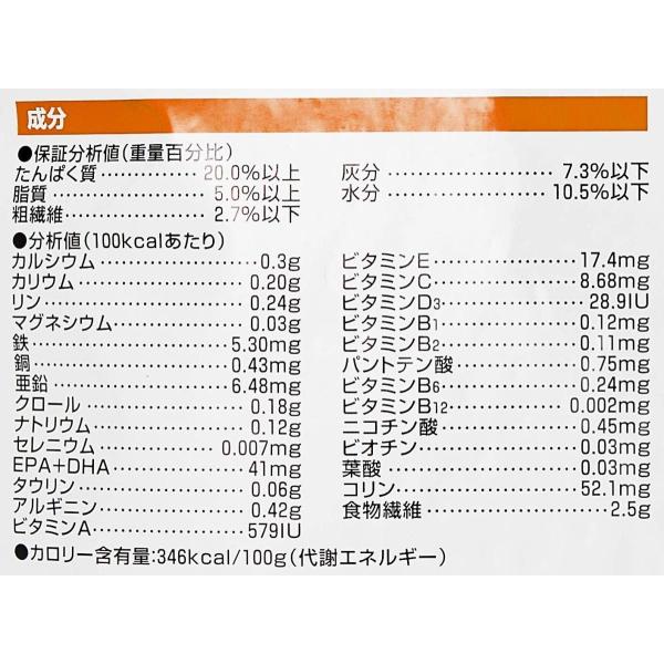 ロイヤルカナン 療法食 消化器サポート低脂肪 犬用 ドライ 8kg Purrworld Com