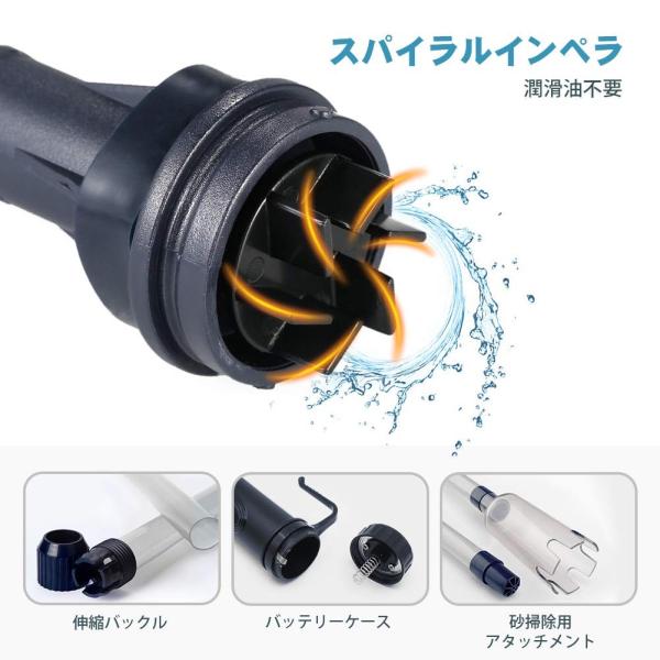水槽 掃除 電動 ポンプの価格と最安値 おすすめ通販を激安で