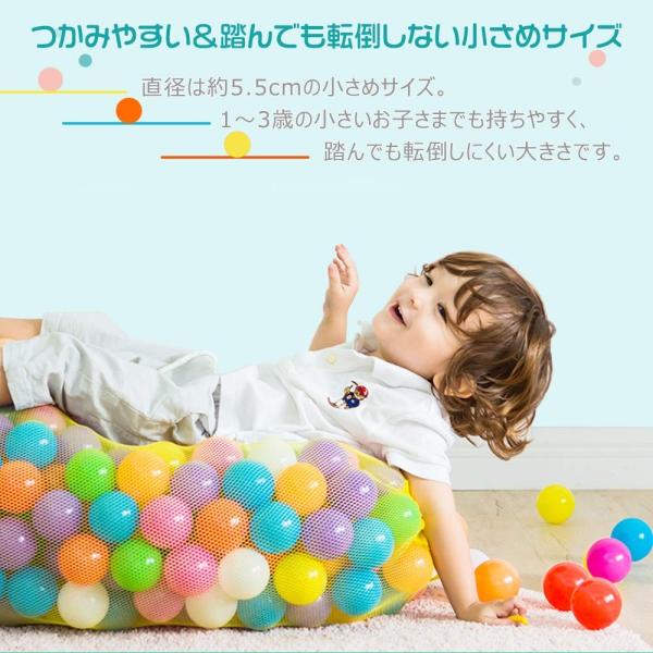 Iking カラーボール 海洋ボールのおもちゃ 7色 5色 直径5 5cm カラフル 多色 やわらかポリエチレン製 Pe より厚み 弾力あり Antoniodomingo Es