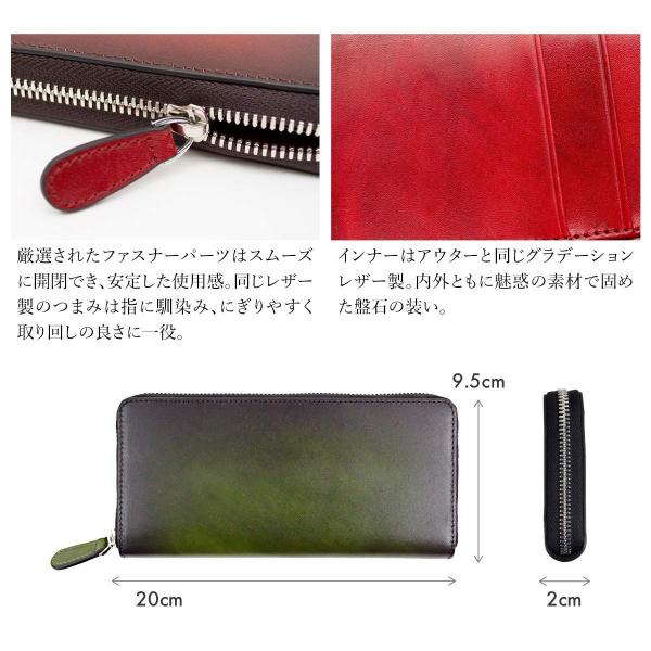 定番新品 Dom Tea Italy 長財布 メンズ 本革 グラデーションレザー ラウンドファスナー 財布 牛革 イタリアンレザー 小銭入れ 50 Off