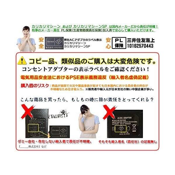 うちのこエレクトリック カリカリマシーンsp 猫用品 自動給餌器 猫犬ペットカメラ付 自動給餌器 スマホ遠隔式 Gold Gold River