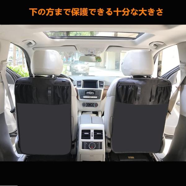Big King キックガード シートカバー キックマット 座席カバー 汎用 汚れ防止 マット シートバックポケット 収納ポケット 車用品 Apaproduction Fr