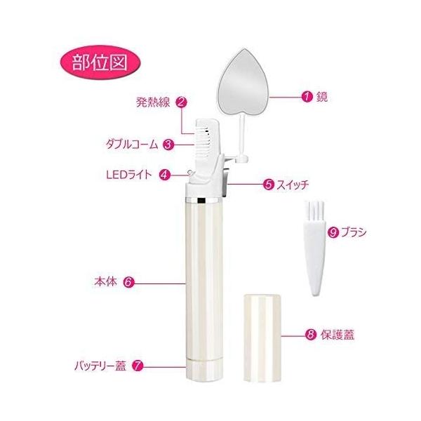 年最新型 Vライントリマー 新デザイン Vラインヒートカッター Vライントリマー 除毛 脱毛 ムダ毛処理 アンダーヘア用 ビキニライ Www Blueproperty Es