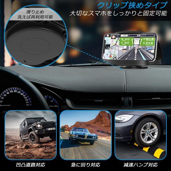 車載ホルダー Sanboom スマホスタンド 車 卓上 360度回転 スマホホルダー 粘着式 水洗えば再利用可能ゲル 折畳みアーム内蔵 縦置 Www Clubdeportivojosevalenciano Com