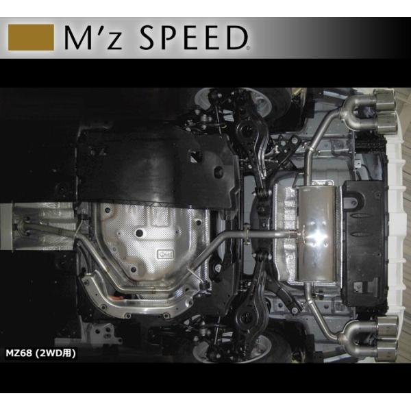 M'z SPEED GY Xs[h [EX vEX (ZVW50/51) 2015/12`2018/11 MCO GL][XgVXe MZ68 2WDp }t[ Xe 1392-0145