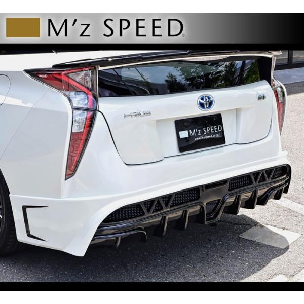 M'z SPEED GY Xs[h [EX vEX ZVW55 2015/12`2018/11 MCO AA_[X|C[ 4WD/}t[Xp h 1392-3413