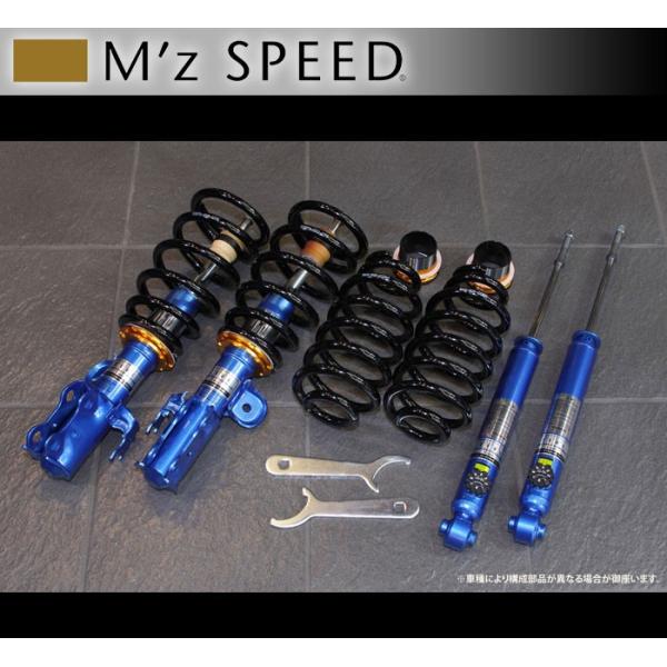 M'z SPEED GY Xs[h vEX (ZVW50 2WD) 2015/12`2018/11 MCO AWX^uTXyV 1392-8204