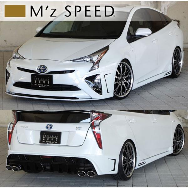 M'z SPEED GY Xs[h [EX vEX (ZVW50/51) MCO tg TCh A GAZbg 2WD/4{o}t[p h 1392-s001