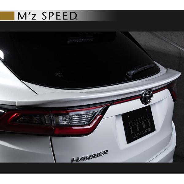 M'z SPEED GY Xs[h [EX [ LUV LINE ] nA[ 60  (2017/6-) AQ[g ECO h