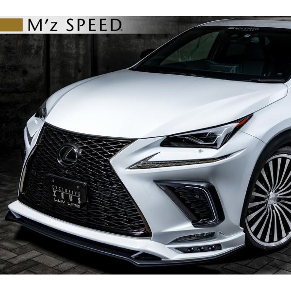 M'z SPEED GY Xs[h [EX [ LUV LINE ] NTX NX (2017/9-2021/10) tgn[tX|C[ LEDt h