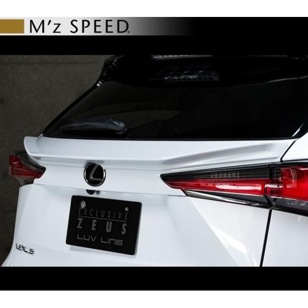 M'z SPEED GY Xs[h [EX [ LUV LINE ] NTX NX (2017/9-2021/10) AQ[gECO h