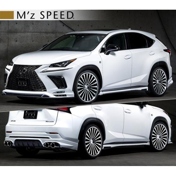 M'z SPEED GY Xs[h [EX [ LUV LINE ] NTX NX (2017/9-2021/10) [ Front / Side / Rear / LED(Front Halfp) ] 4_KIT h