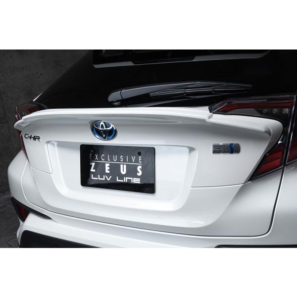 M'z SPEED GY Xs[h [EX C-HR (2016/12-2019/9) AQ[gECO h