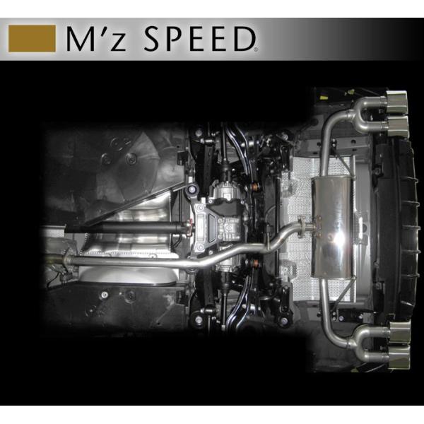 M'z SPEED GY Xs[h RAV4 (6BA-MXAA54) 2019/4- GL][XgVXe E4{o (MZ90) 2441-0145 Adventure