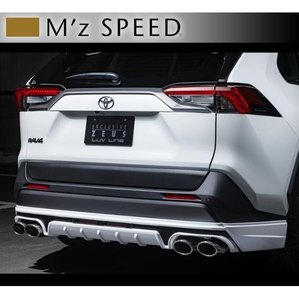 M'z SPEED GY Xs[h RAV4 (MXAA54/AXAH54) 2019/4- AA_[X|C[ h 2441-3110 [EX (LUV LINE) Adventure
