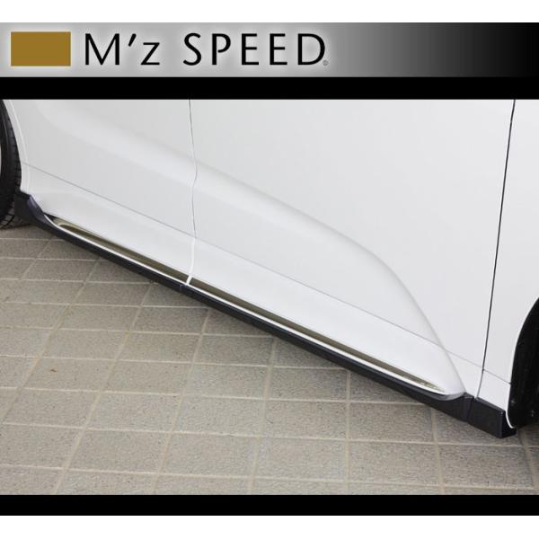M'z SPEED GY Xs[h IfbZC RC1/2/4 MCO TChXebv h 3093-2212 [EX (GRACE LINE)