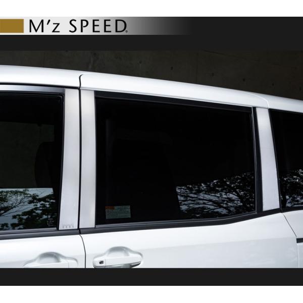 M'z SPEED GY Xs[h [EX [ GRACE LINE ] HNV[ 80  ZS XeXs[tN^[ 6s[X