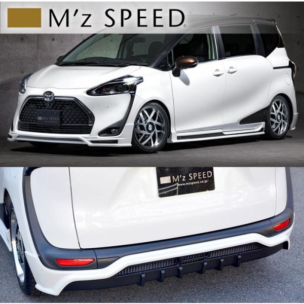 GYXs[h VG^ (NSP170/NCP175/NHP170) 2018/9- MC tg TCh A (}t[Xp) Zbg h 3201-s005