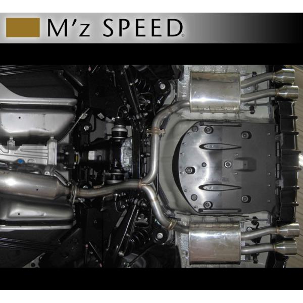 M'z SPEED GY Xs[h [EX NE 210n ATHLETE MC GL][XgVXeE4{ (MZ51) 6481-0115
