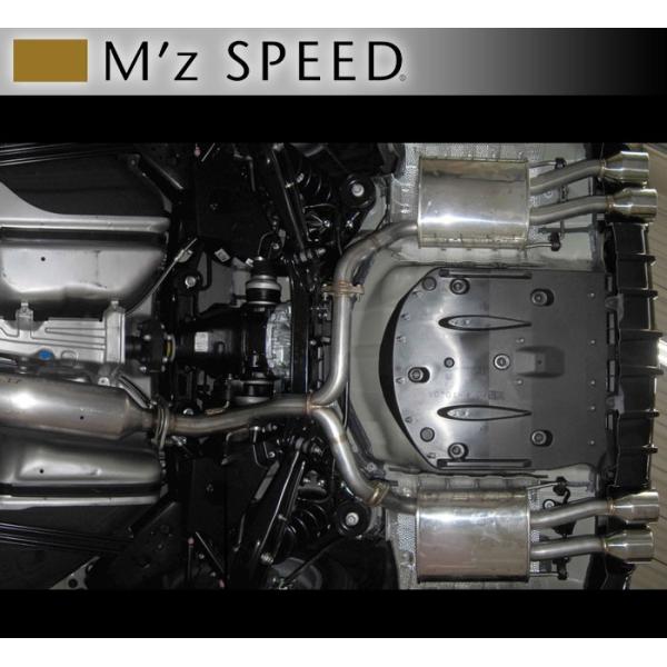 M'z SPEED GY Xs[h [EX NE 210n ATHLETE MCO GL][XgVXeE4{ (MZ51) 6481-0115