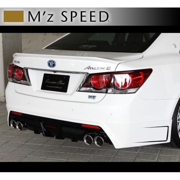 M'z SPEED GY Xs[h [EX NE 210n ATHLETE MC AA_[X|C[ h 6481-3132