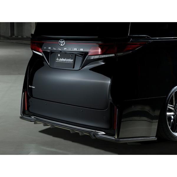 アドミレイション リチェルカート ヴェルファイア AAHH/TAHA 40/45 R05