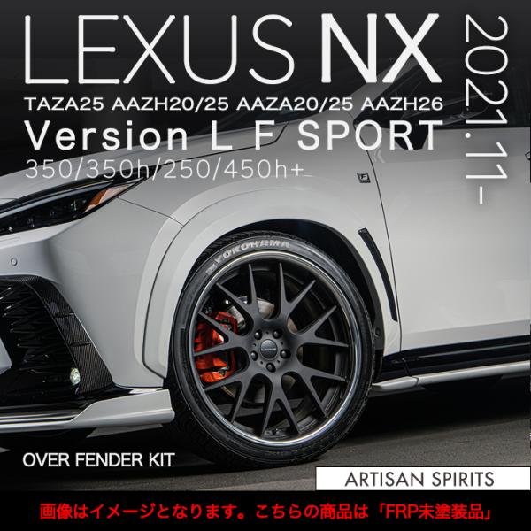 ネクサス　プレミアム　ソリッド 楽天市場】車高調 STEALTH SUPER SPEC DAMPER(ステルス スーパー