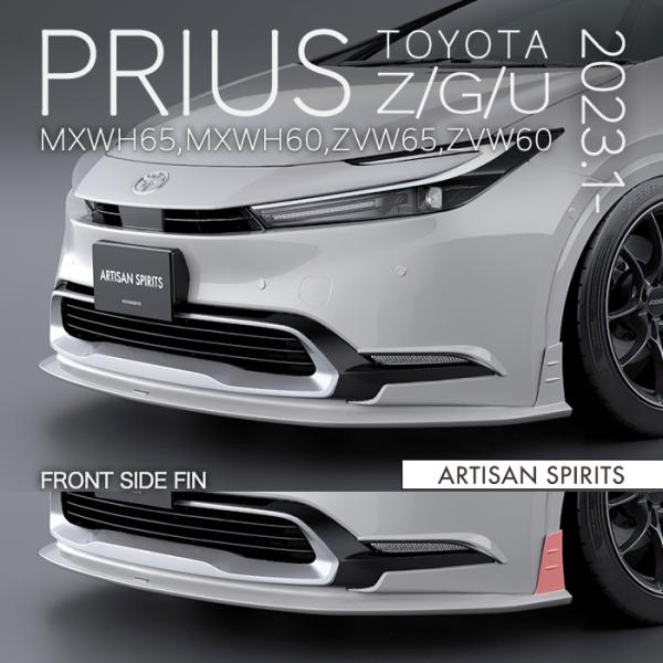 希少　1/10 30プリウス　ボディ　未使用未塗装 希少 1/10 30プリウス ボディ 未使用未塗装 希少 1/10 30プリウス