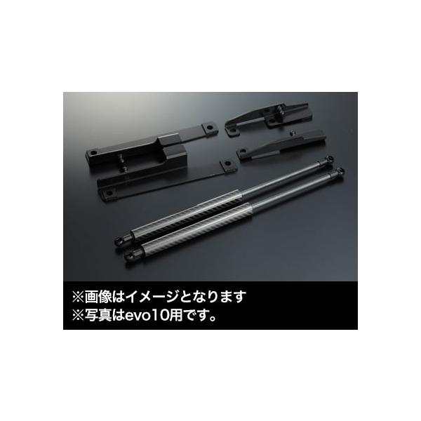 VARIS oX {lbg_p[ [^: BDSU-003 ] VAB / LEVORG p VARISBONNETpi