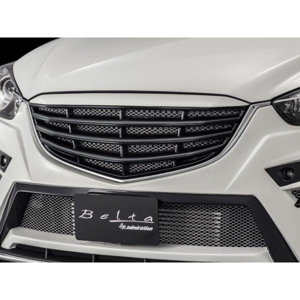 アドミレイション ベルタ Cx 5 前期 後期 Cx 5 Ke 前期 後期 選択 フロントフェイス グリル クリスタルホワイトパールマイカ 34k 3色塗り分け ネット有り Belta Cx5 Ke126 カー用品通販goldrush