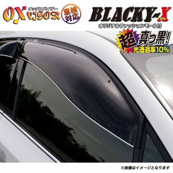 ドアバイザー OXバイザー ブラッキーテン C-HR ( CHR ) ZYX10