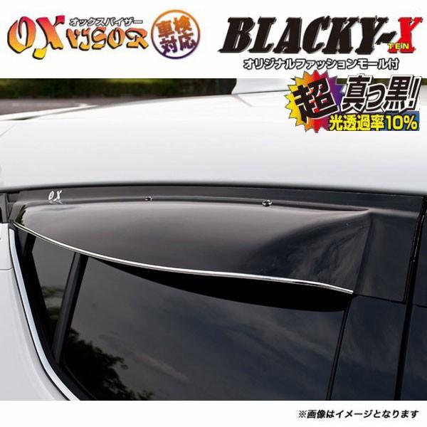 hAoCU[ OXoCU[ ubL[e C-HR ( CHR ) ZYX10 NGX50 BLR-110 A