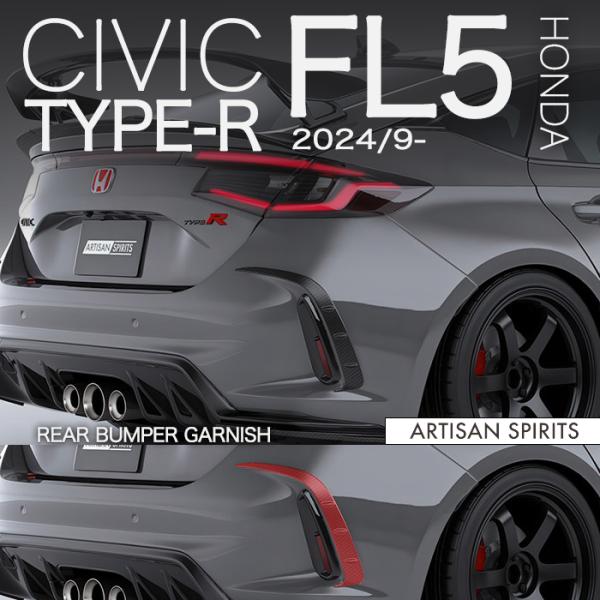 goldrush-store_h-fl5-23y-11e