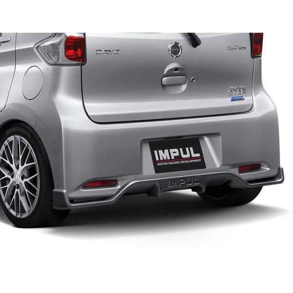 IMPUL インパル B21W デイズ ハイウェイスター 前期 TypeA エアロ