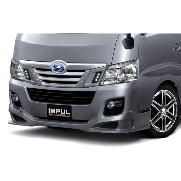 IMPUL インパル NV350 キャラバン E26 前期 エアロ フロント