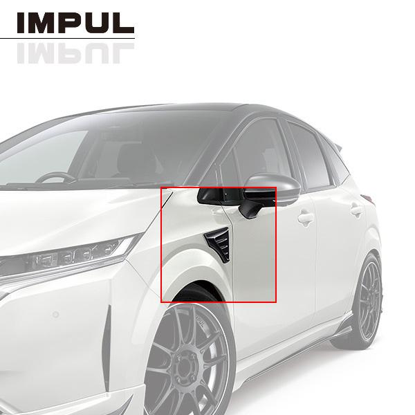 オーラ インパル FE13 NOTE/AURAスプリングキット FE13 NOTE/AURAスプリングキット2WD 95 | スプリング | IMPUL