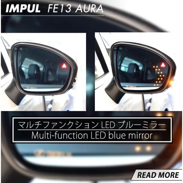 goldrush-store_impul-aura024