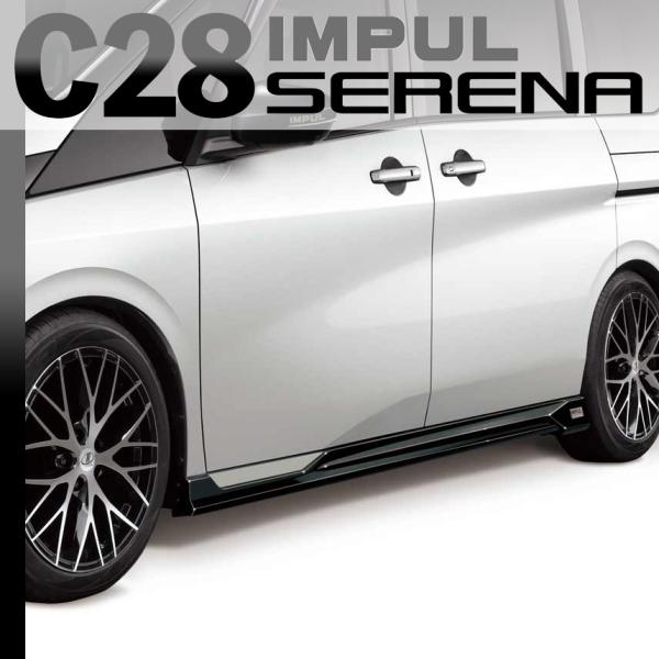 goldrush-store_impul-c28serena-008