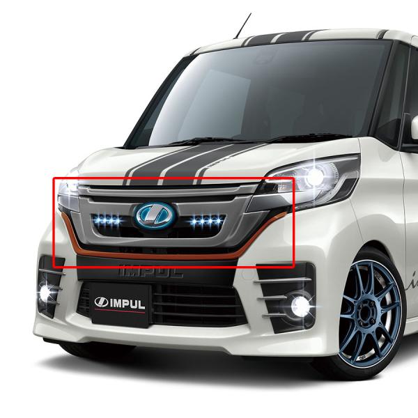 IMPUL インパル デイズ ルークス B21A ハイウェイスター 前期用