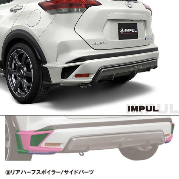 IMPUL Cp P15 LbNX 2020/6f W An[tX|C[ (TCh R/LEEZbg) hi Z^[͕ʏi