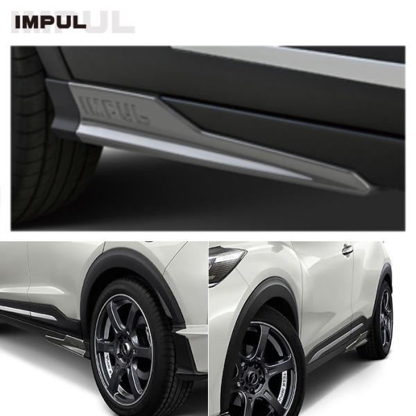 IMPUL Cp P15 LbNX 2020/6f W TChXebvK[jbV (EZbg) }bgubN × K^bNVo[ hhi