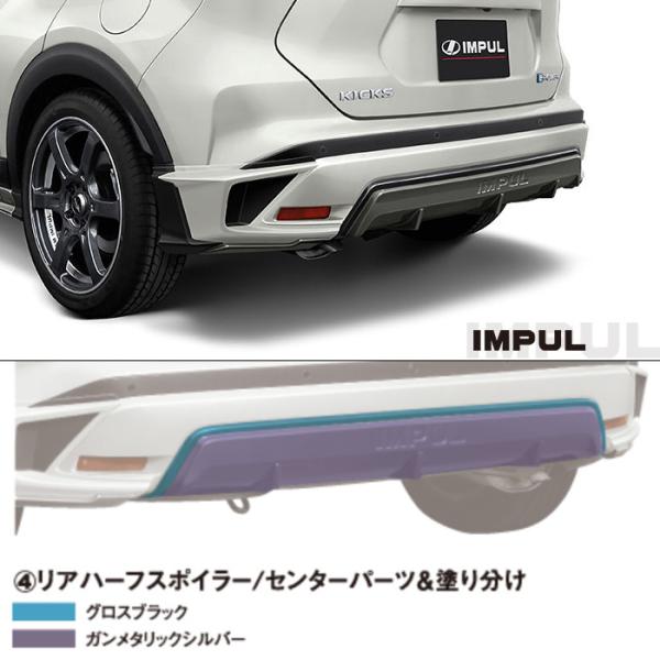 IMPUL Cp P15 LbNX 2020/6f W An[tX|C[ Z^[ hhi OXubN × K^bNVo[